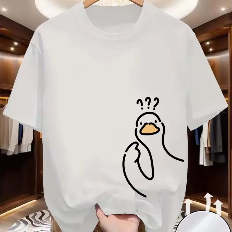 Men'S Fashion Questions - Camisetas con estampado de pato Question