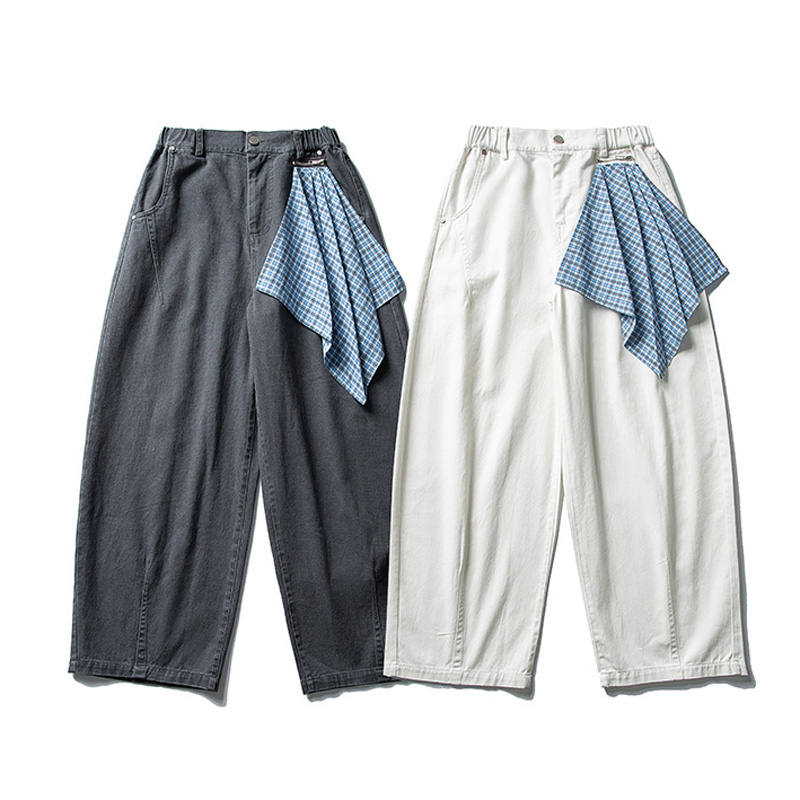 Men'S Fashion With Baggy Jeans - Pantalones vaqueros holgados informales de pierna