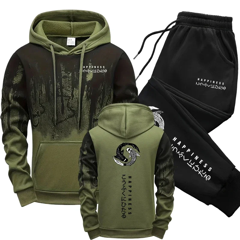 Men'S Fashion Hoodie - Conjunto Deportivo de 2 Piezas para