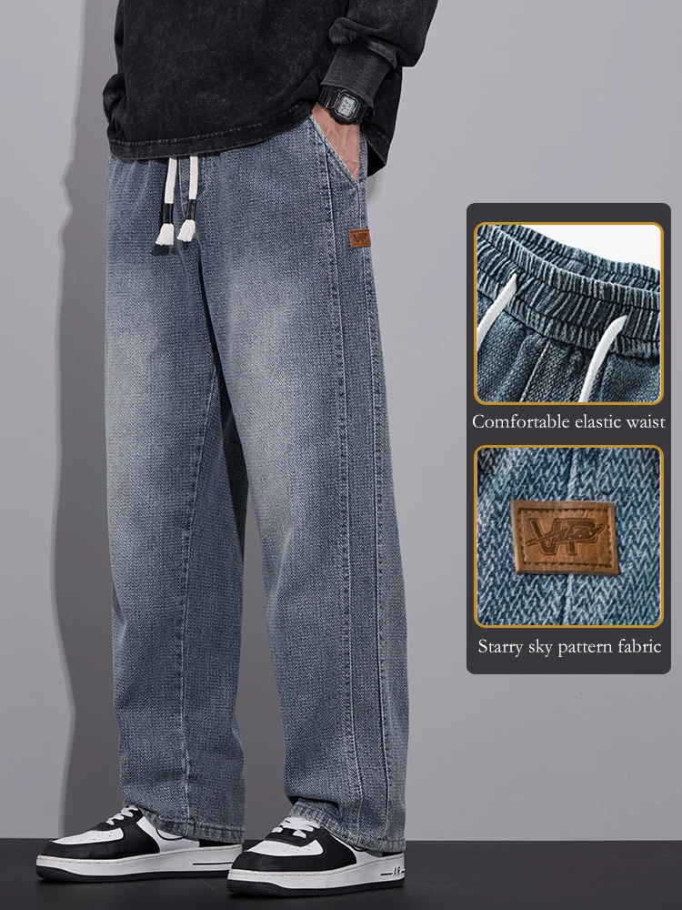Pantalones vaqueros de pierna  - Men'S Fashion With Baggy Jeans reseña y precio