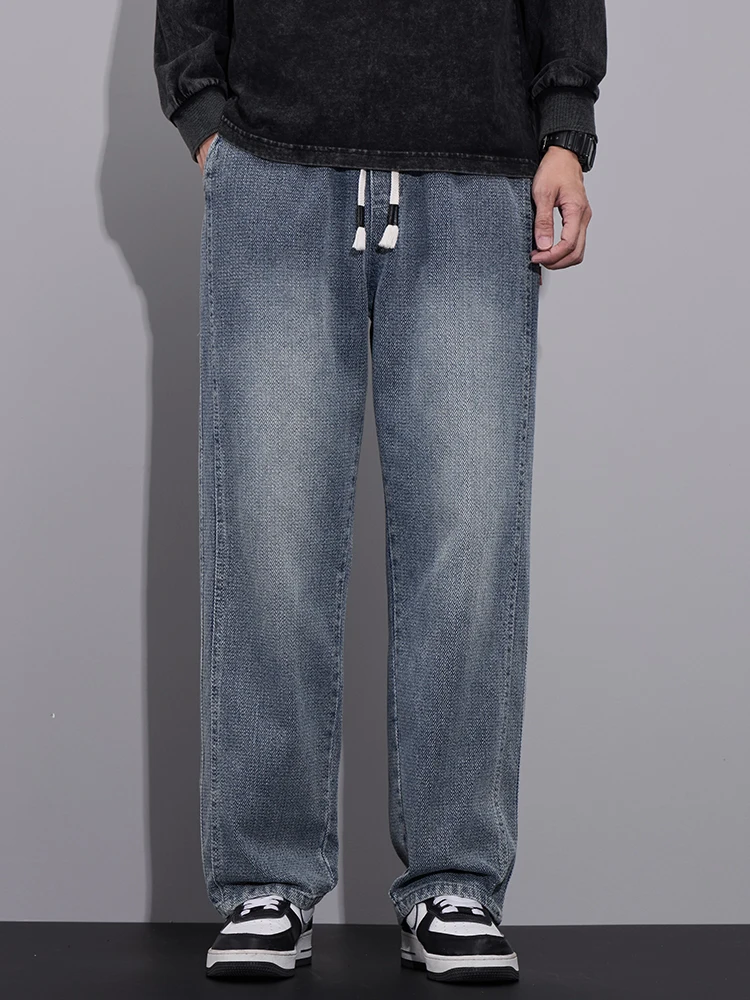 Pantalones vaqueros de pierna  - Men'S Fashion With Baggy Jeans reseña y precio