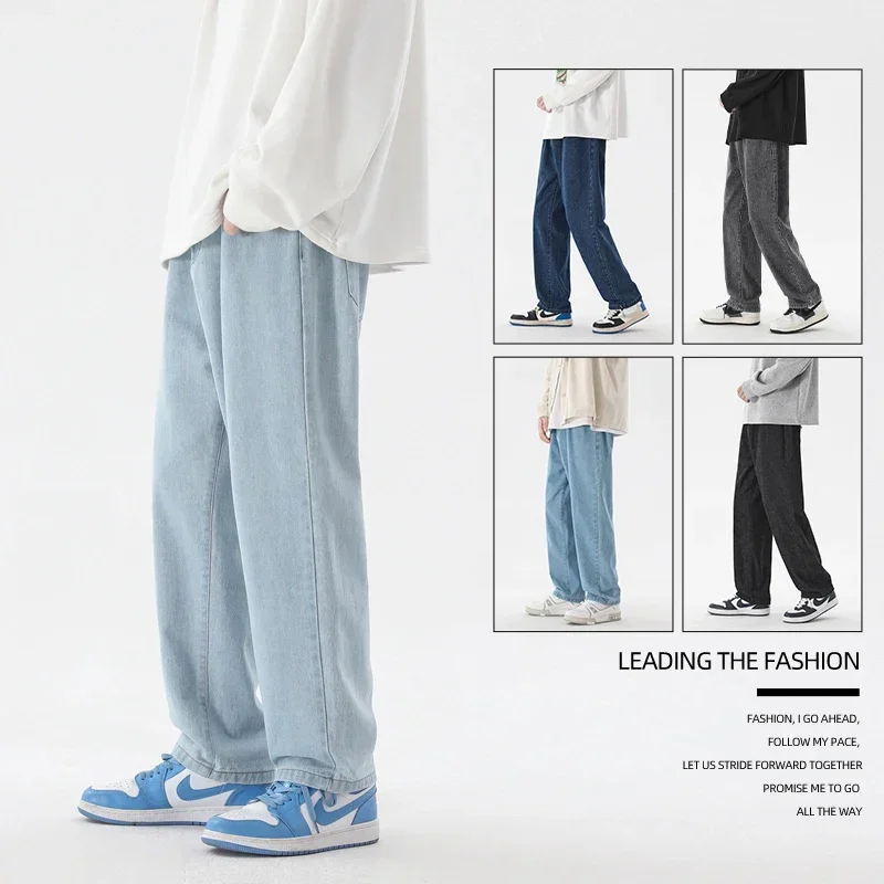 Pantalones vaqueros holgados d - Men'S Fashion With Baggy Jeans reseña y precio