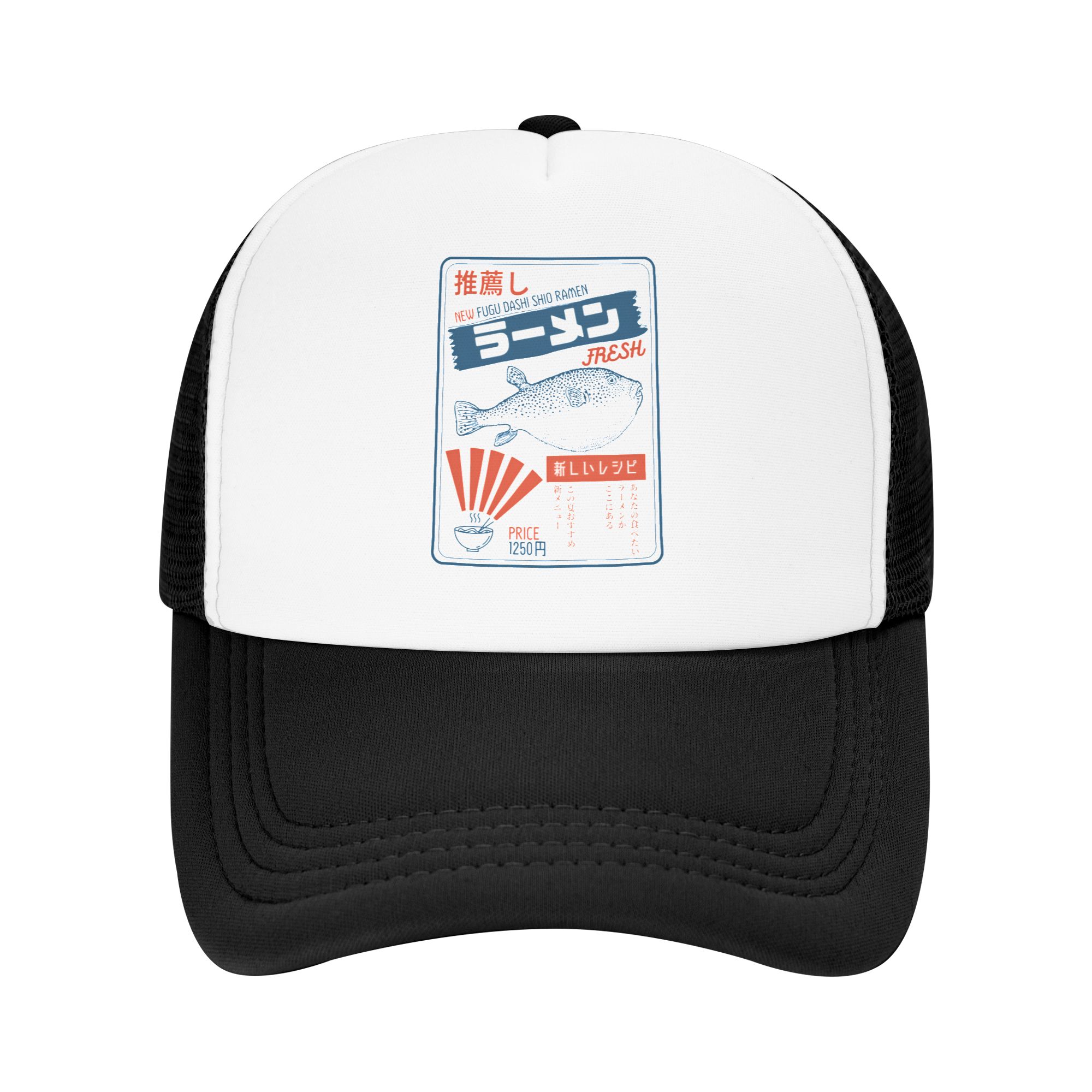 Gorra de béisbol vintage con d - Trucker Hat Cap reseña y precio