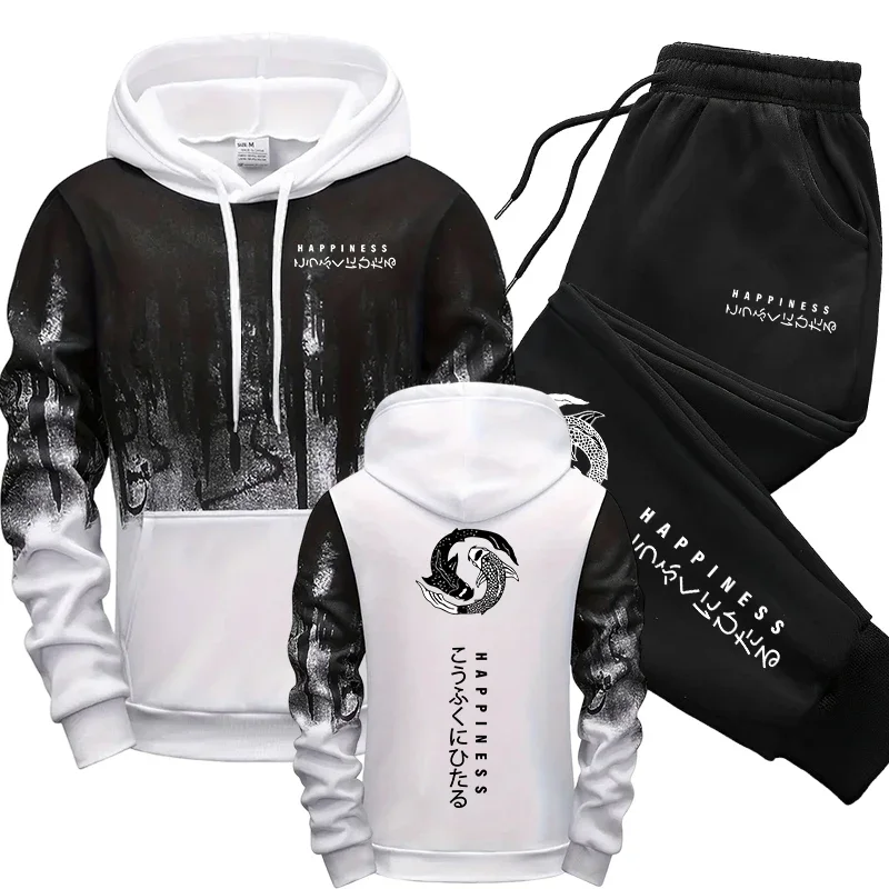 Conjunto Deportivo de 2 Piezas - Men'S Fashion Hoodie reseña y precio