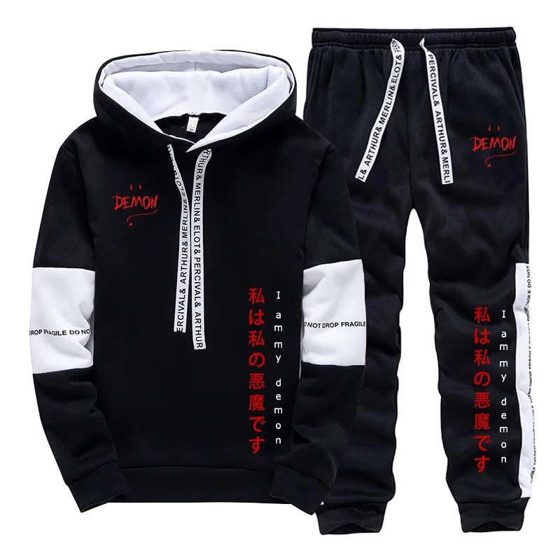 Conjunto de 2 Piezas de Sudade - Men'S Fashion Hoodie reseña y precio