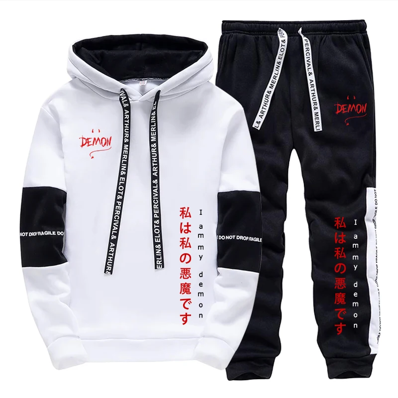 Conjunto de 2 Piezas de Sudade - Men'S Fashion Hoodie reseña y precio