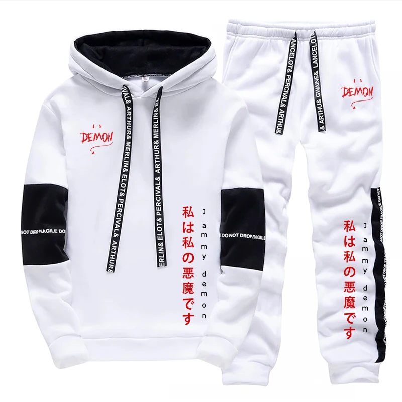 Conjunto de 2 Piezas de Sudade - Men'S Fashion Hoodie reseña y precio