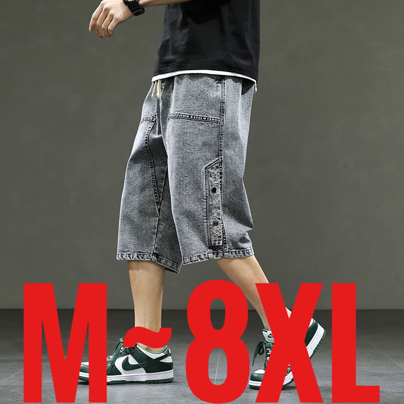 Pantalones Cortos Largos Estil - Men'S Fashion With Baggy Jeans reseña y precio