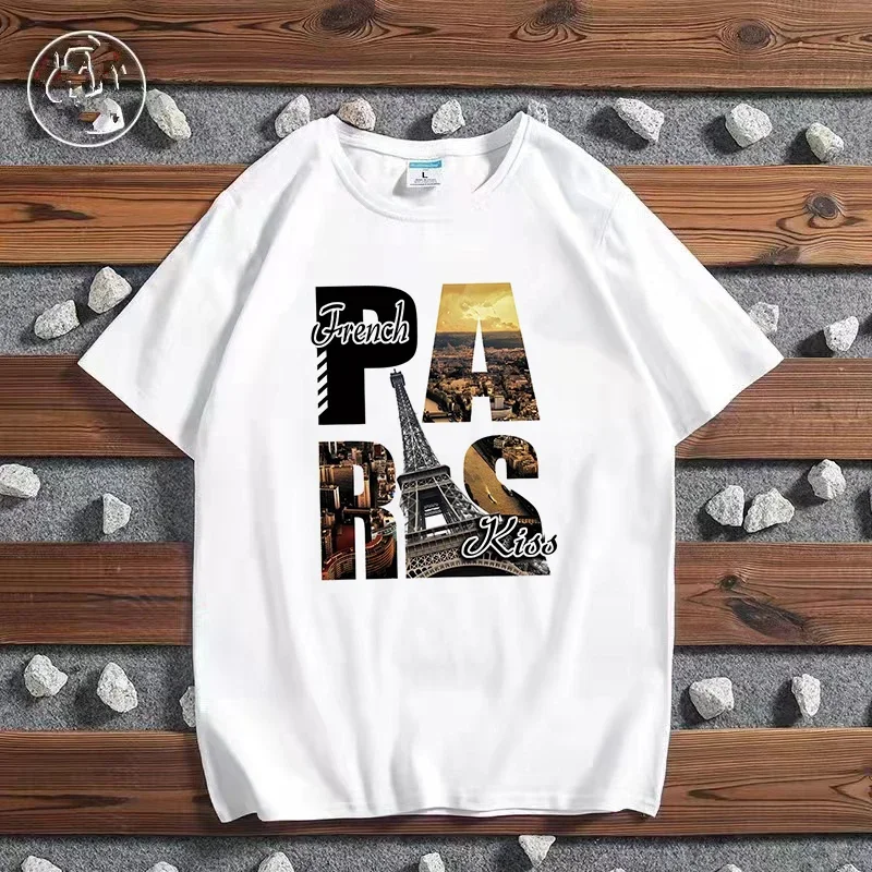Camiseta con estampado de ciud - Paris Men'S Fashion reseña y precio